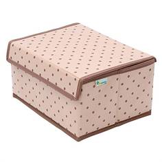 Коробка для хранения вещей с крышкой Homsu (25х19х13 см)