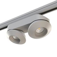 Светильник трековый, спот Lightstar Orbe, A3T051329, 32W, LED