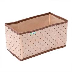 Коробка для вещей в прихожую, гардеробную Homsu (25х15х14 см)