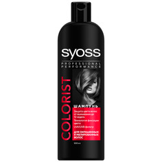 Шампунь Syoss Color для окрашенных и мелированных волос, 500мл