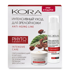 Подарочный набор KORA "Интенсивный уход для зрелой кожи" КОРА