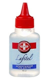 Антисептический гель для рук Lafitel 40 мл Мечта