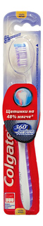Зубная щетка Colgate 360 Sensitive Pro-Relief мягкая