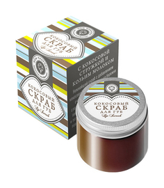 Скраб для губ Дом природы Кокосовый 70 г