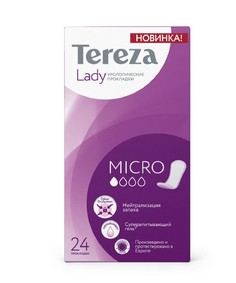 Прокладки TerezaMed урологические Micro 24 шт