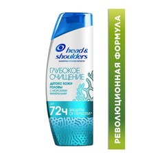 Шампунь для волос Head & Shoulders Детокс кожи головы против перхоти 300 мл