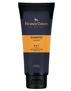 Шампунь для волос Brave Dave Indigo 2 в 1 250 мл