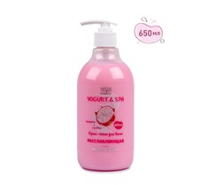 Крем-пена для ванны Vilsen Yogurt&Spa Расслабляющая питайя + сливки 650 мл