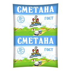 Сметана Кубанский Молочник 15% 250 г