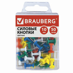 Силовые кнопки-гвоздики BRAUBERG, цветные, 50 шт., в пластиковой коробке Greenwich Line
