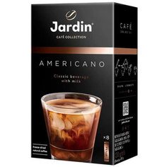 Кофейный напиток Jardin Americano в пакетиках 18 г х 8 шт
