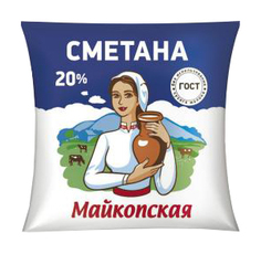 Сметана Майкопская 20% бзмж стакан 450 г