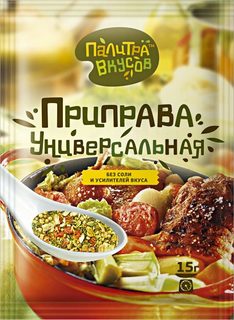 Приправа Палитра вкусов Универсальная 15 г