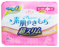 Женские гигиенические прокладки Megami Extra Thin 20 штук Elis
