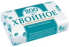 Туалетное мыло Хвойное 200 гр No Brand