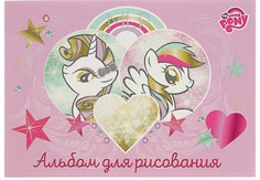 Альбом для рисования My Little Pony А4 20 листов в ассортименте