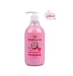 Пена для ванн Vilsen Yogurt Spa Расслабляющая питайя + сливки 650 мл