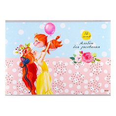 Альбом для рисования Prof-Press Девочка и котенок А4 16 листов Проф Пресс