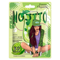 3D-маска для лица Funny Organix Mojito, 23 г