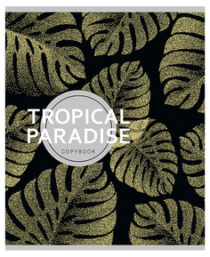 Тетрадь Collezione Тропические листья в клетку 96 листов в ассортименте