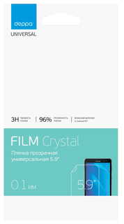 Пленка Deppa универсальная 5,9"