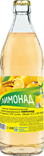 Газированный напиток Тайфун Лимонад 0,5 л Taifun