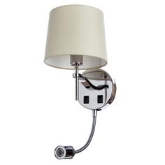 Бра SOPRANO 1341/02 AP-2 Divinare