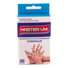 Лейкопластырь Master Uni Семейный бактерицидный на нетканой основе 20 шт