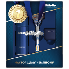 Подарочный набор Gillette Бритва Fusion5+Sensitive Гель д/бритья 75мл+Дорожный чехол