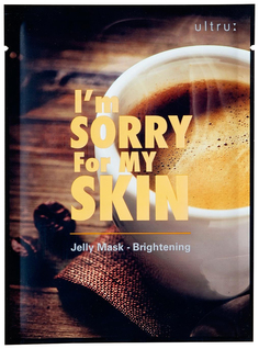 Маска для лица I`m SORRY For MY SKIN Jelly Mask Brightening 33 мл