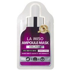Маска для лица La miso Ампульная с коллагеном 25 г