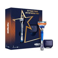 Подарочный набор мужской Gillette Fusion бритва с 1 кассетой + чехол
