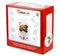 Набор для творчества. Создания снежного шара Мешок подарков и оленёнок Maxi Art MA082001-2
