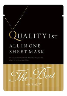 Антивозрастная ультрапитательная маска для лица Quality 1 st 3шт