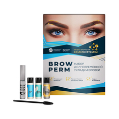 Набор для бровей Innovator Cosmetics Sexy Brow Perm SL-00013 (3 состава, гель, щеточка)