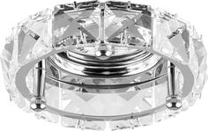 Светильник встраиваемый Feron, серия CD4525, 28193, 50W, GX53