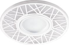 Светильник встраиваемый Feron CD991, 32675, 50W, G5.3