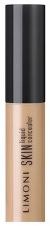 Консилер Limoni Skin Liquid Concealer 02 2 г