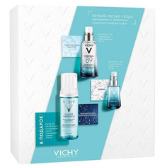 Набор VICHY Mineral 89 Сезонный