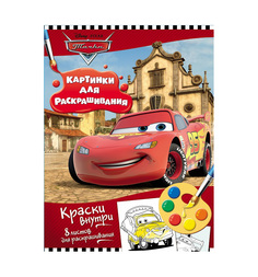 Disney Cars Раскраска Disney Cars Тачки