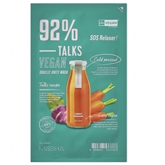 Маска для лица MISSHA Talks Vegan Squeeze SOS Relaxer, 27 г