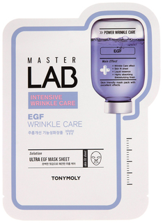 Маска для лица Tony Moly Master Lab EGF Mask 19 г