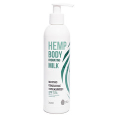 Молочко для тела Hemp, 1753 Cosmetics, 250 мл