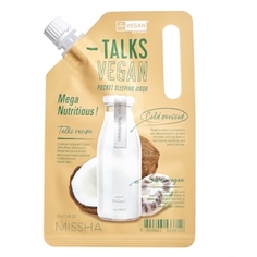 Маска для лица MISSHA Talks Vegan Squeeze Mega Nutritious, 10 г