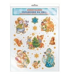 Карапуз Украшения для окна Карапуз Новогодние сюжеты