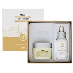 Антивозрастной бифида набор для лица Pekah, bifida antiaging skin care set