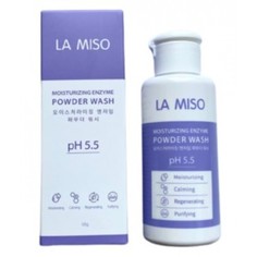 Пудра энзимная увлажняющая для умывания La Miso powder wash ph 5.5, 50 г