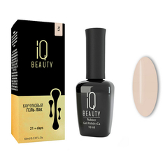 Гель-лак IQ Beauty №126, Fortunes