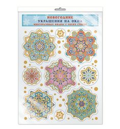 Карапуз Украшения для окна Карапуз Снежинки