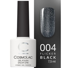 Гель-лак Cosmolac Reflection Galaxy №4